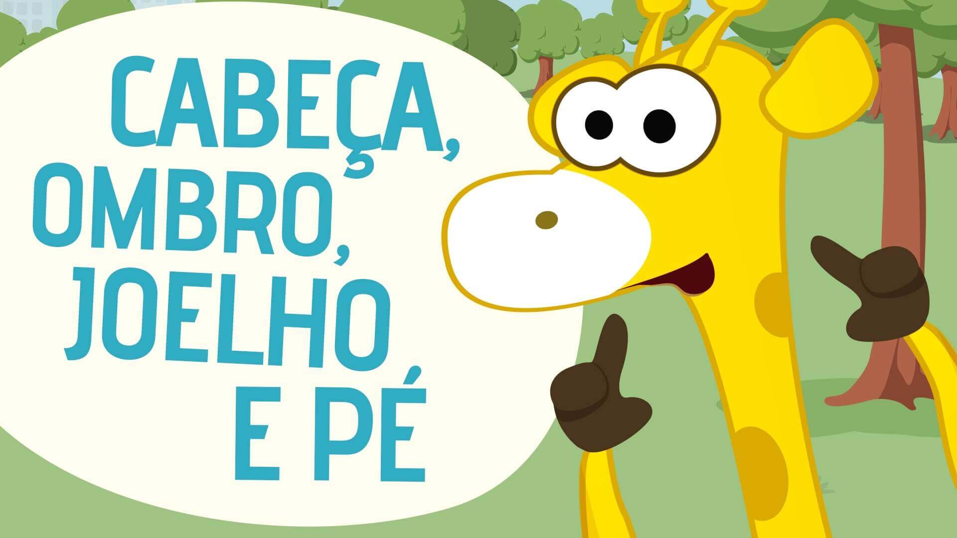 Песня на португальском языке Cabeça, ombro, joelho e pé