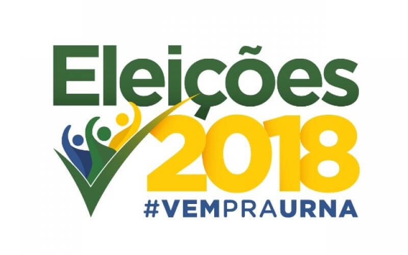 Выборы президента Бразилии