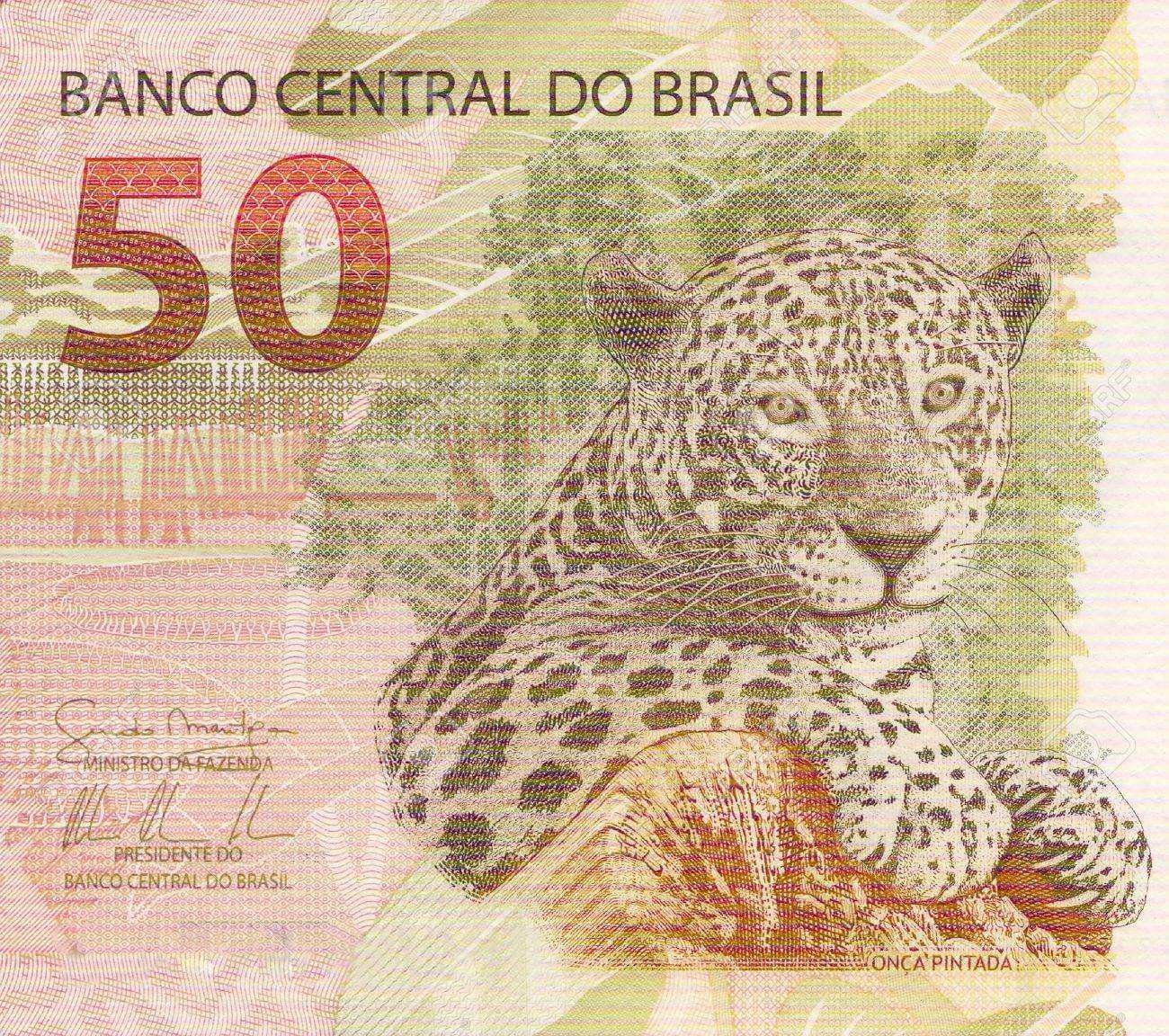 Банкнота 50 бразильских реалов